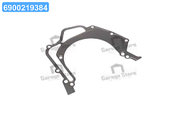 Прокладка масляний насос AUDI 2,6/2,8 V6 AAH/ABC/ACK/ACZ (вир-во Elring) 632.660