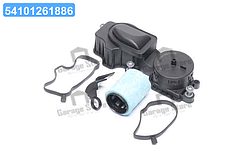 Клапан, відведення повітря з картера BMW M47 (вир-во FEBI) 45197