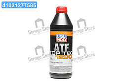 Олива трансміс. Liqui Moly Top Tec ATF 1200 ATF III (Каністра 1л) 7502/3681