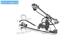 Механізм склопідйомника двері передньої лівої SKODA OCTAVIA (вир-во Van Wezel) 7620261