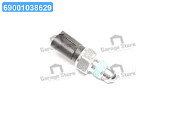 Датчик вмик. ліхтарів заднього ходу (вир-во Vernet) RS5597