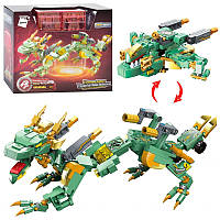 Конструктор Qman 41226 "Трансформер Дракон + куб" 250 деталей