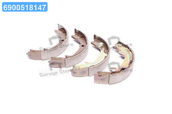 Колодки гальмівні барабанні (вир-во PARTS-MALL) PLA-039