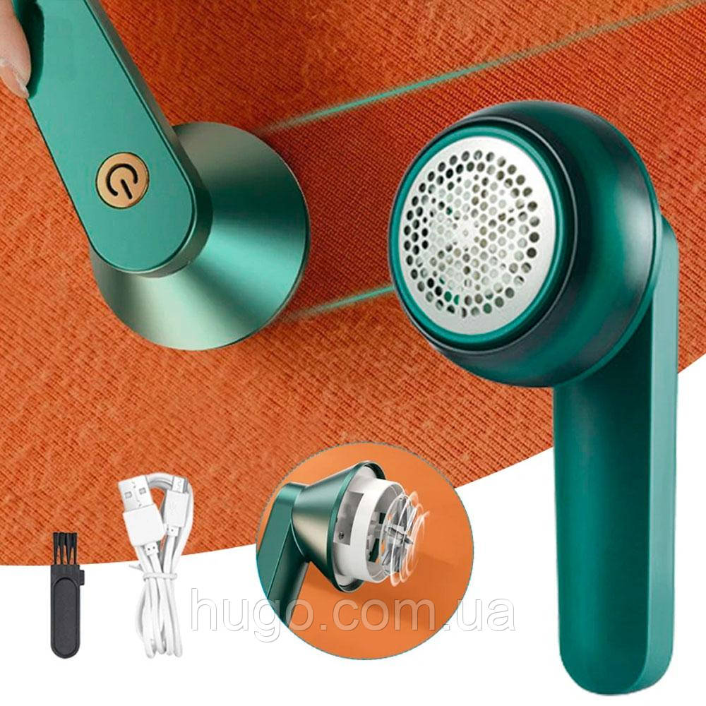 Портативна USB машинка для видалення катишок 1200мАч, SR-267 / Тример від катишок, фото 1