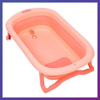 Дитяча ванночка складана на ніжках HA-B37-8 рожева