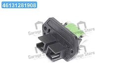 Резистор вентилятора салону FIAT PUNTO 00- (вир-во NRF) 342008