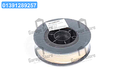 Дріт зварювальний сталевий обіднений ER70S-6 (D=0,8 мм, вага 5 кг) ER70S-6-0.8-5