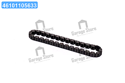 Ланцюг масляного насоса VAG 1,8/2,0 TFSI (вир-во FEBI) 45954