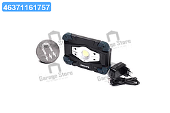 Ліхтар світлодіодний ECOPRO50 LED LAMP RC520 3.7V (вир-во Philips) RC520C1