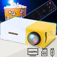 Проектор мультимедийный Проектор LED YG-300 для домашнего кинотеатра Мини портативный кинопроектор и видео