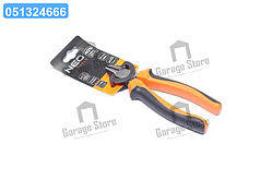 Бокорізи 40% FS 160 мм (NEO) 01-156