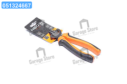 Бокорізи 40% FS 180 мм (NEO) 01-157