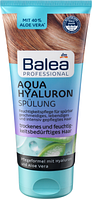 Кондиционер для волос Balea Professional Conditioner Aqua Hyaluron 200мл