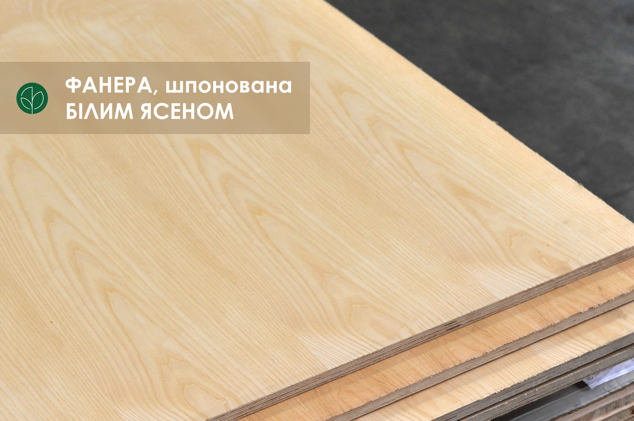 Фанера березова, шпонована білим ясеном, 22 мм — 2,5х1,25 м