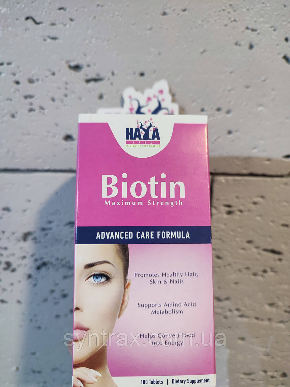 Haya Labs Biotin 100 caps 10000 mcg, біотин 10000 мкг комплекс для волосся шкіри нігтів