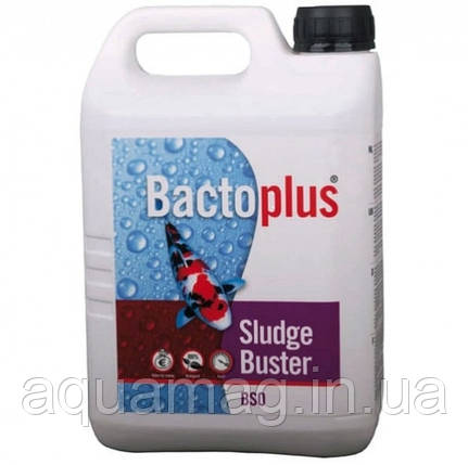 Біопрепарат BactoPlus Sludge Buster BSO 2,5L для видалення донних відкладень, очищення дна від мулу, очищення води, фото 1