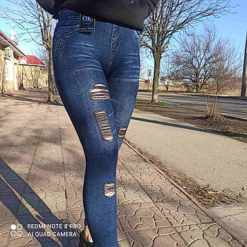 Жіночі лосини в стилі рваних джинсів "ЗОЛОТО" Art-752 L-XL(44-48)