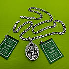 Комплект підвіска Микола Чудотворець на ланцюжку бісмарк чорнене срібло 925 проби, фото 4