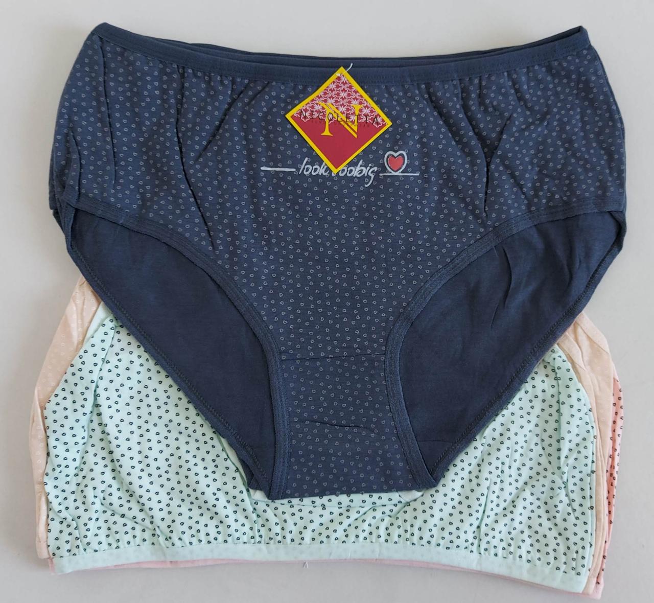 Труси жіночі в мілкий горошок з високою посадкою (10 шт), фото 1