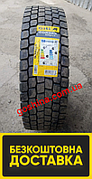 Грузовые шины 295/80 r22,5 GiTi GDR665