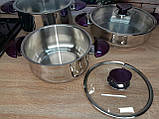 Набір кухонного посуду з 8 (4/4) предметів, O.M.S.Collection (Туреччина), арт. 1036, цв.ружок фіолетовий, фото 4