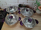 Набір кухонного посуду з 8 (4/4) предметів, O.M.S.Collection (Туреччина), арт. 1036, цв.ружок фіолетовий, фото 6