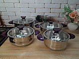Набір кухонного посуду з 8 (4/4) предметів, O.M.S.Collection (Туреччина), арт. 1036, цв.ружок фіолетовий, фото 3