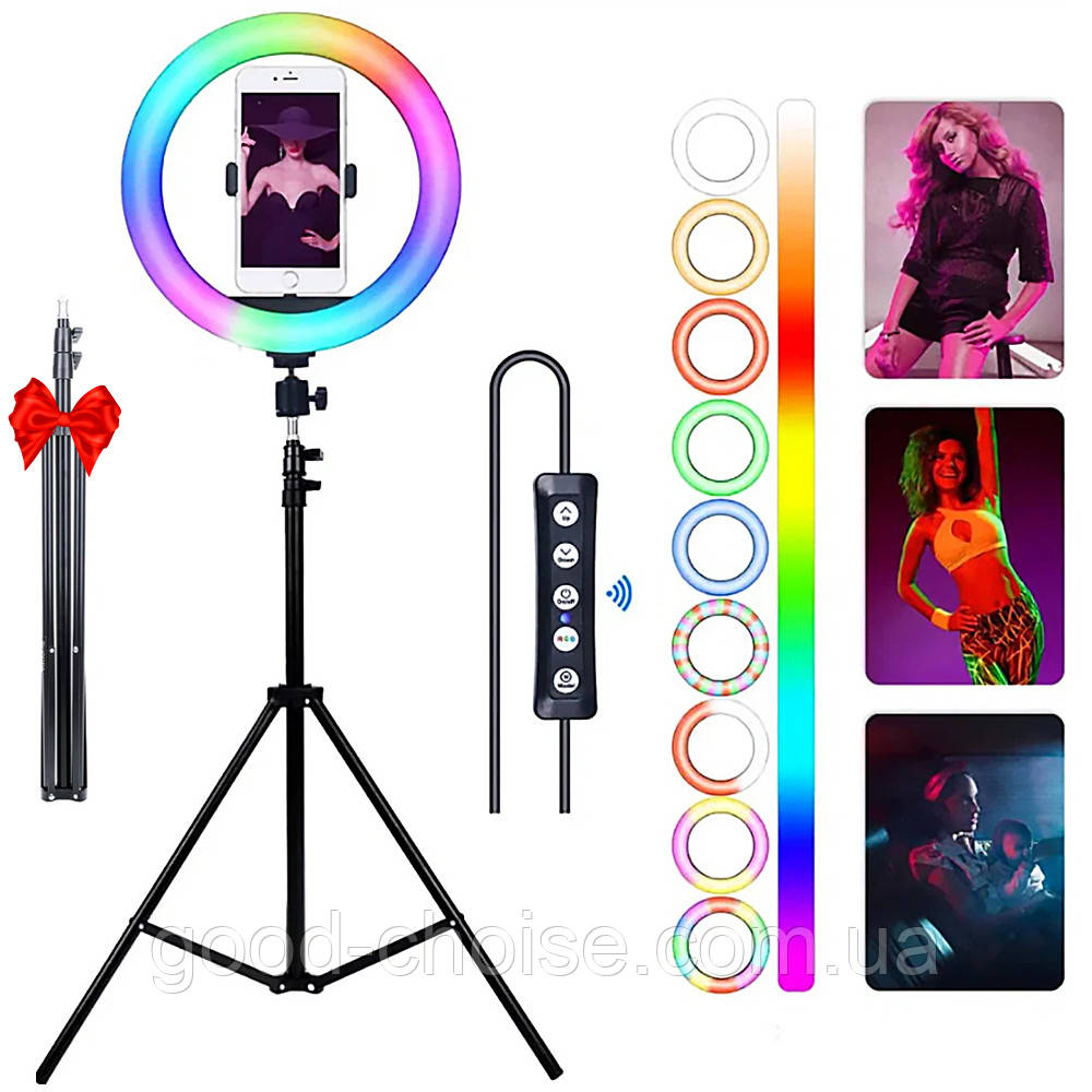 Кільцева RGB лампа 33 см MJ33 + Подарунок Штатив для кільцевої лампи 0,66-2м / Різнокольорова лампа кільце, фото 1