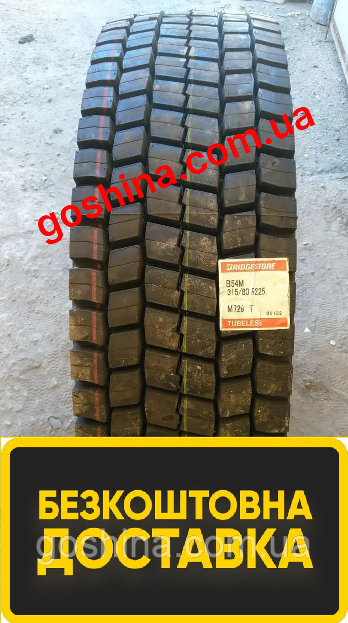 Вантажні шини 295/80 r22,5 Bridgestone M729