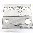 Ланцюг 530 118L квадроцикла ATV мотоцикла, фото 6