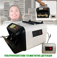 Машинка счетная для денег, Bill Counter UV-MG 555, счетчик валют, с УФ и магнитным детектором купюр,