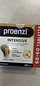 Колаген 2 типу із сульфатом глюкозаміну та хондроїтину, БАД Proenzi Intensive таблетки 60 + 60 Чехія Оригінал