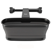 Органайзер на підголівник автомобіля 2в1 Hoco Lucky journey PH35 чорний