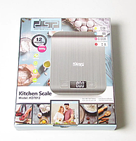 Ваги кухонні DSP KD-7012 електронні сенсорні до 5 кг із кроком вимірювання 1 г на батарейках ААА Сірі ABC