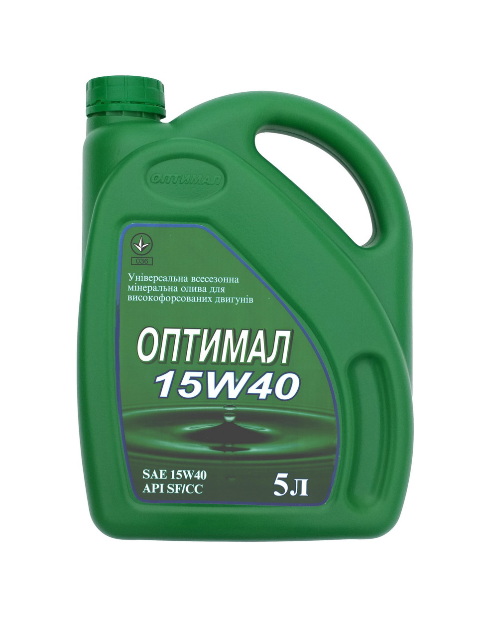 Мінеральна моторна олива ОПТИМАЛ 15W40 5л