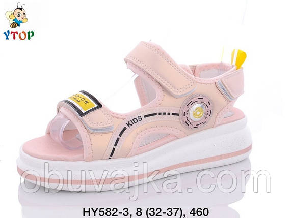 Літнє взуття оптом Босоніжки для дівчинки від виробника Ytop (рр 32-37), фото 2