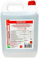 Бланідас (АХД) 2000 Експрес, Дезінфекція рук, шкіри, поверхонь, 5000 мл