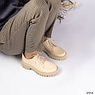 Бежеві жіночі шкіряні туфлі, фото 6