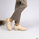 Бежеві жіночі шкіряні туфлі, фото 8