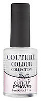 Засіб для видалення кутикули Naomi Couture Colour 9 мл