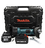 Акумуляторна болгарка Makita DGA504ZL 24V, Ø 125 мм. болгарка Макіта, шліфмашина, турбінка, КШМ, фото 4