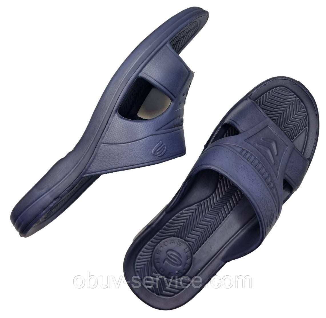 Сланці чоловічі Прогрес Сітроен синій (8 пар 40-46)