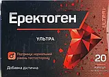 Еректоген Ультра капсули для чоловіків. Офіційний сайт Еректоген., фото 2