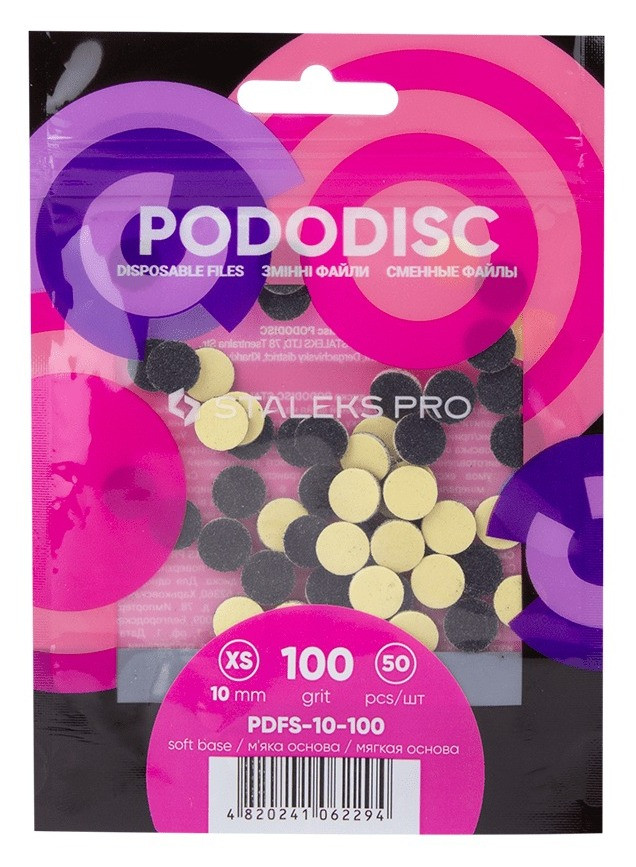 Змінні файли для педикюрного диску на м'якій основі Staleks Pro Pododisc XS PDFS-10-100 100 гріт, 50 шт