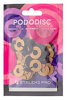 Сменные файлы-кольцо для педикюрного диска Staleks Pro Pododisc S PDFR-15-100 100 грит, 50 шт