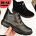 Жіночі осінні демісезонні черевики шкіряні великого розміру 38 39 40 41 42, Черевики ботильйони жіночі великого розміру, фото 8