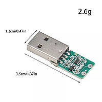 Decoy триггер для USB от Quick Charge с 5 на 9В