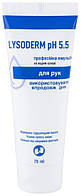 Лізодерм pH 5.5 75 мл