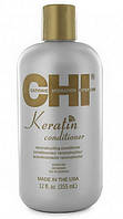 Восстанавливающий кератиновый кондиционер для волос Chi Keratin Conditioner, 355 мл