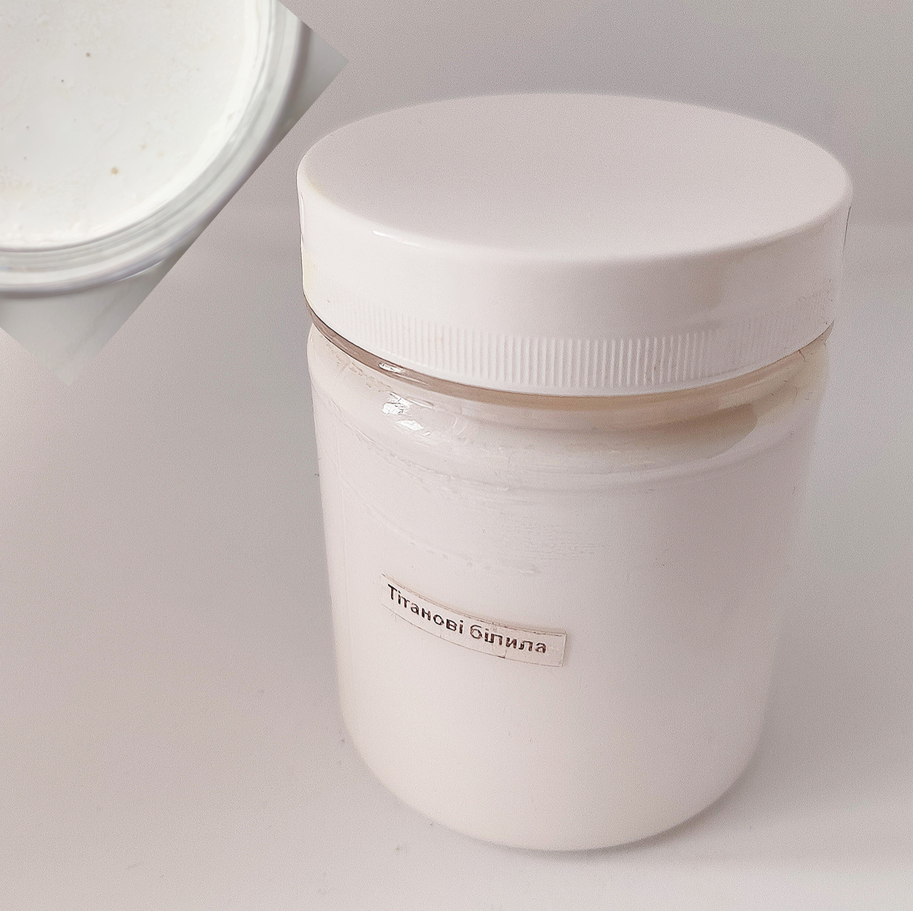 Професійна гуашева фарба Тесс 200 мл "Біла"